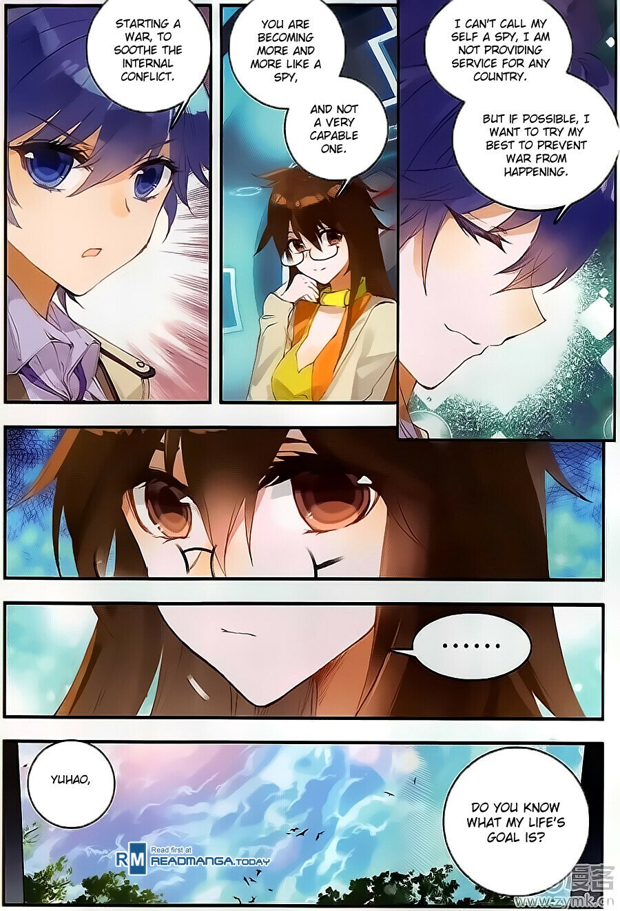 Soul Land II Chapter 124 - 7