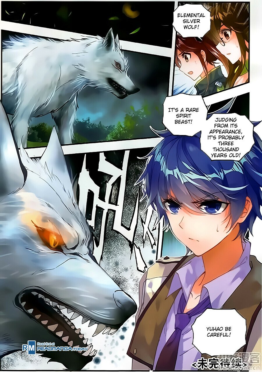 Soul Land II Chapter 124 - 16