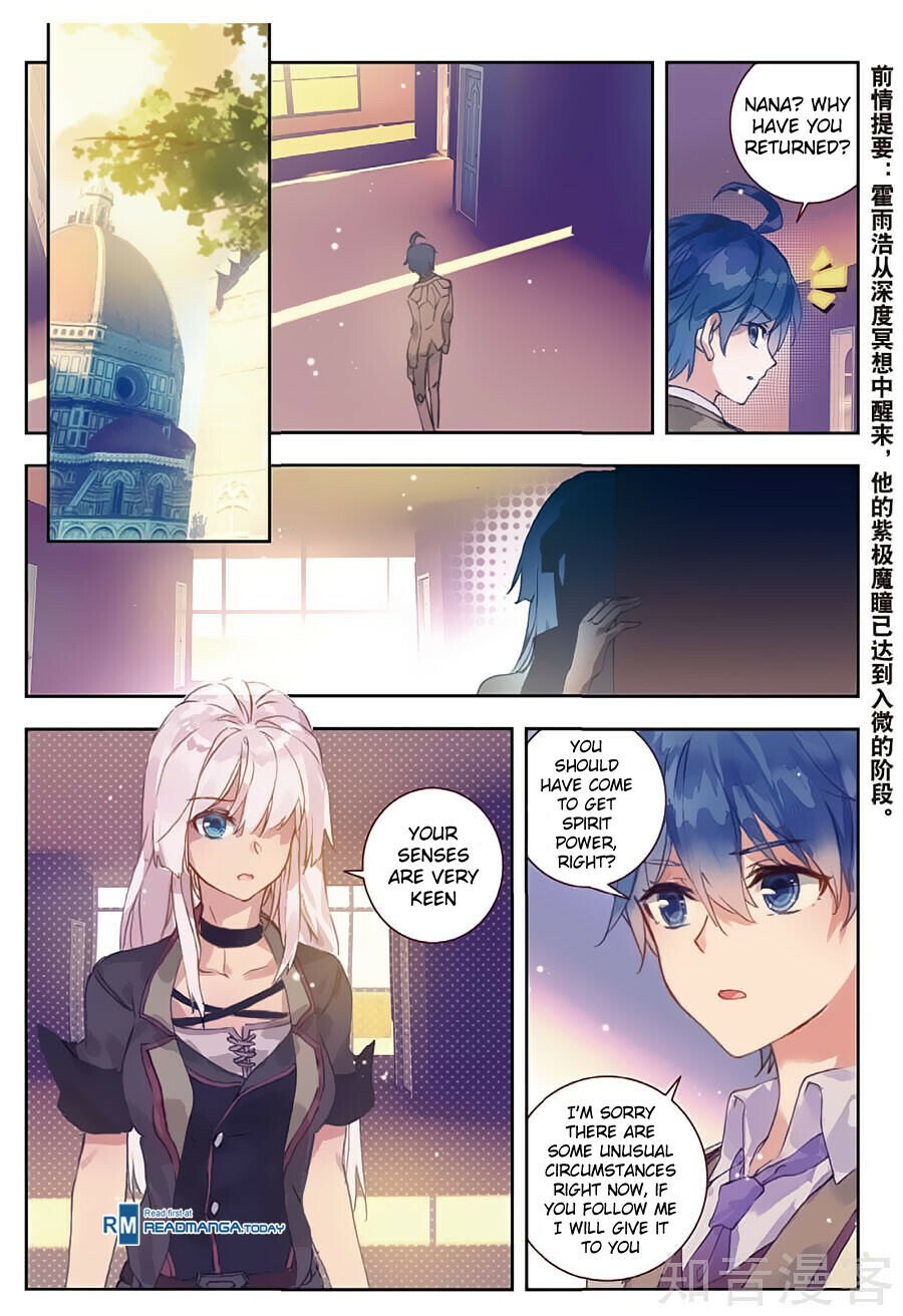 Soul Land II Chapter 151 - 2