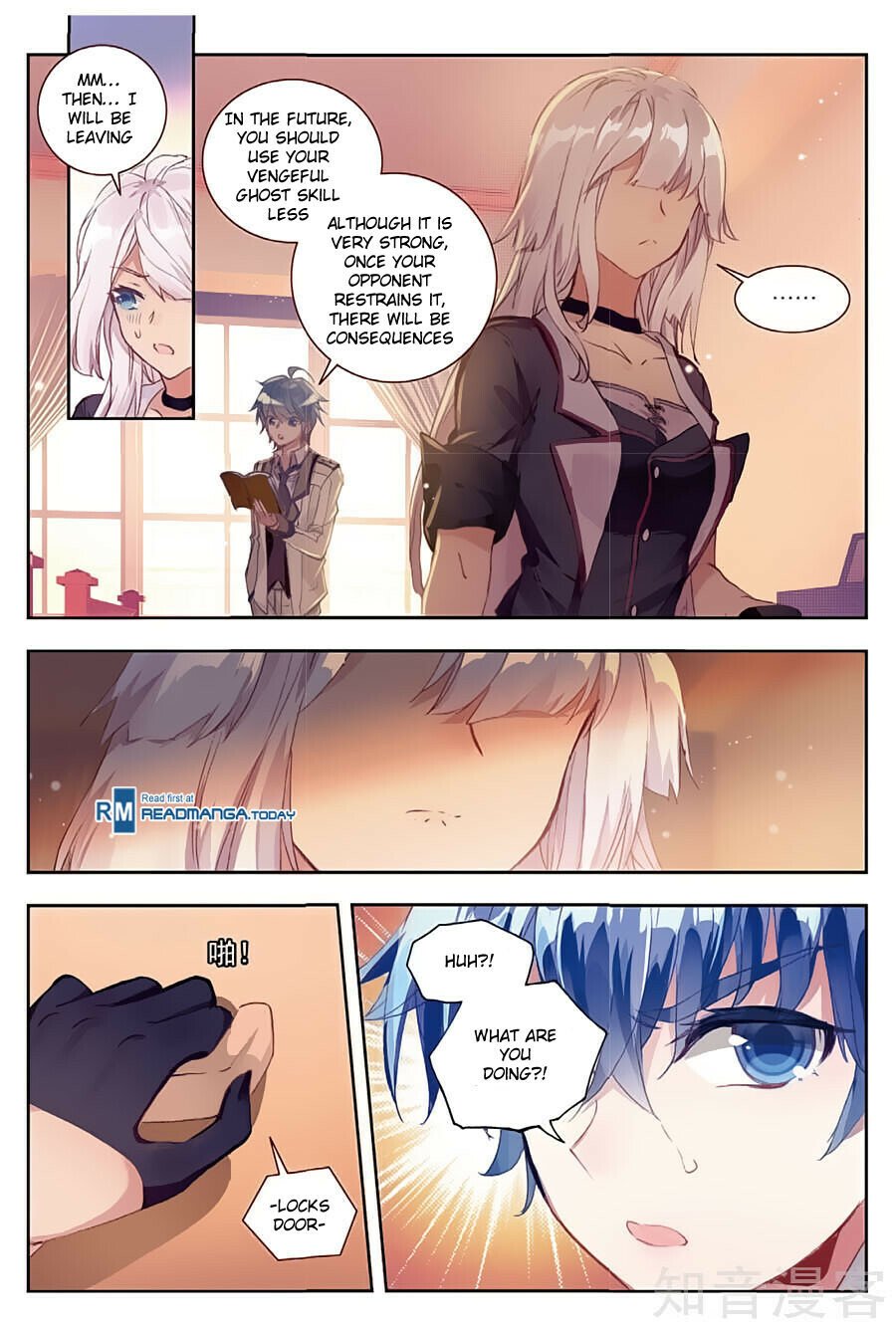 Soul Land II Chapter 151 - 5