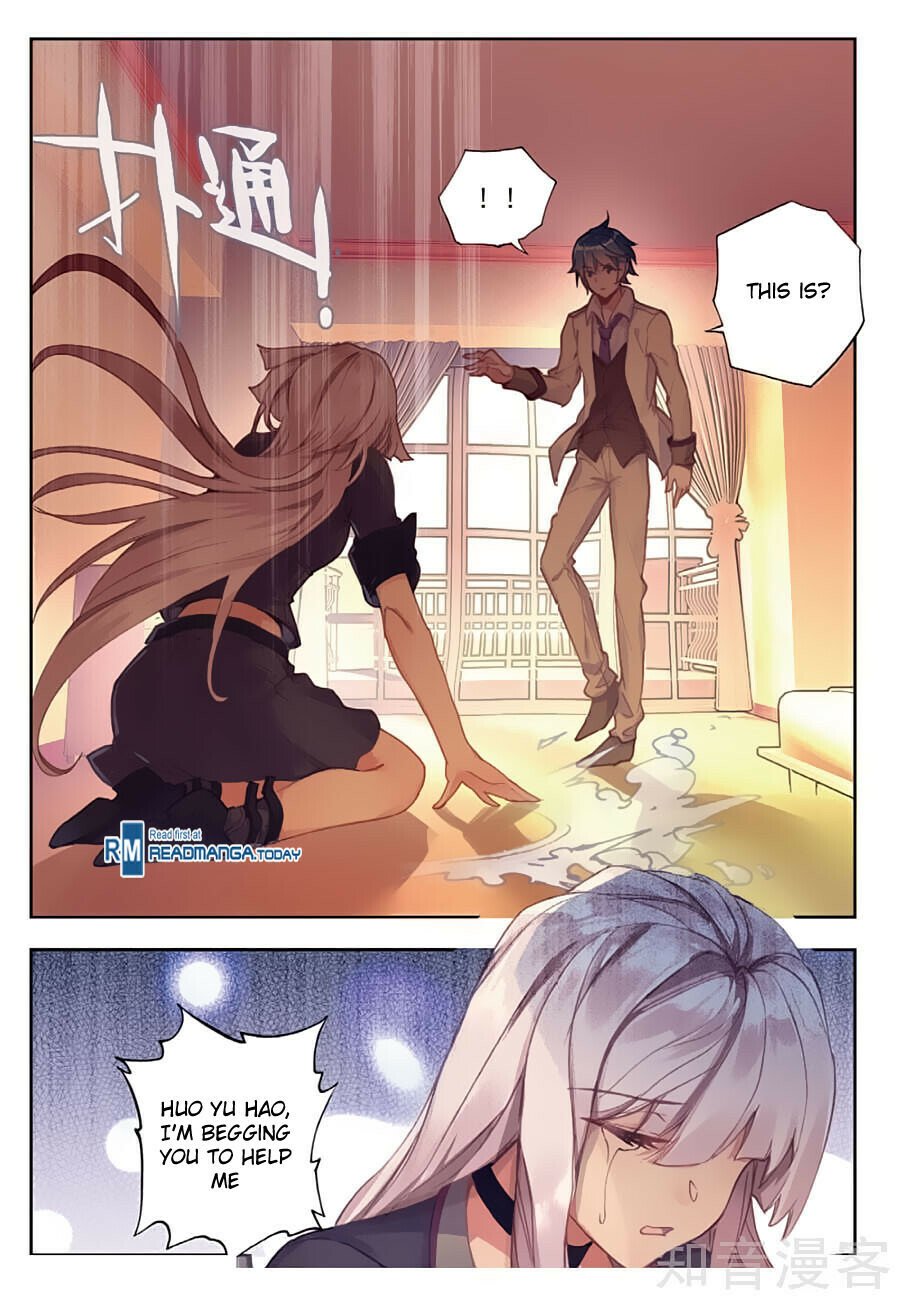 Soul Land II Chapter 151 - 7