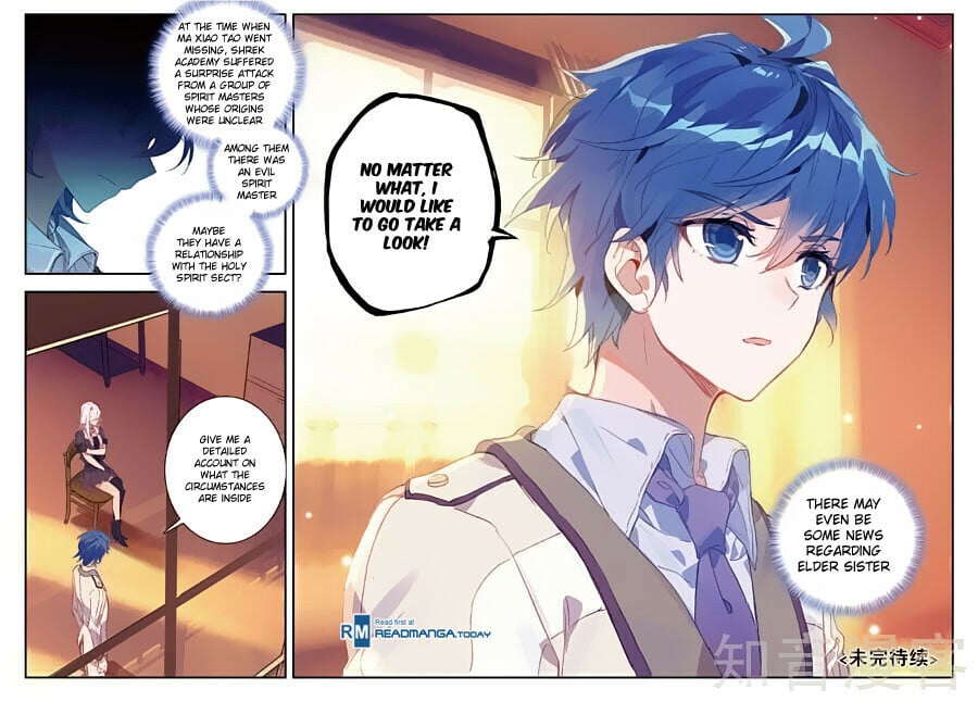 Soul Land II Chapter 151 - 16