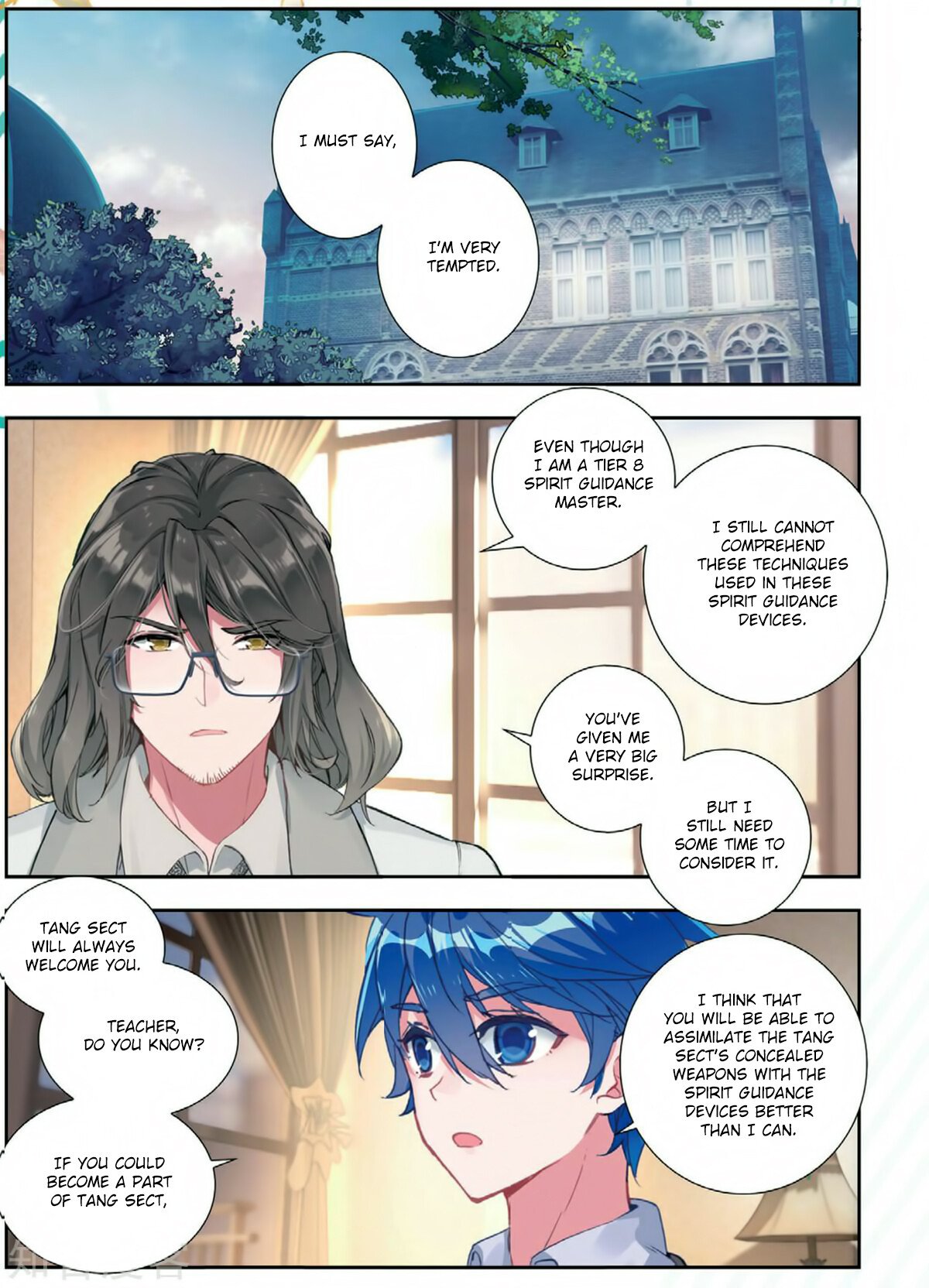 Soul Land II Chapter 174 - 3