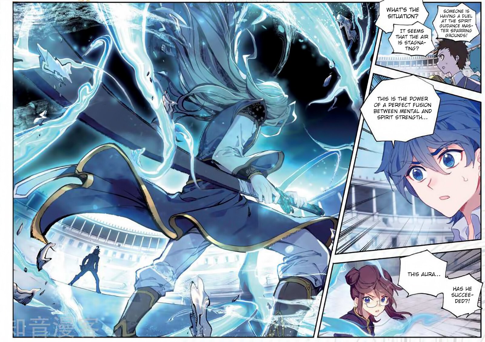 Soul Land II Chapter 175 - 3