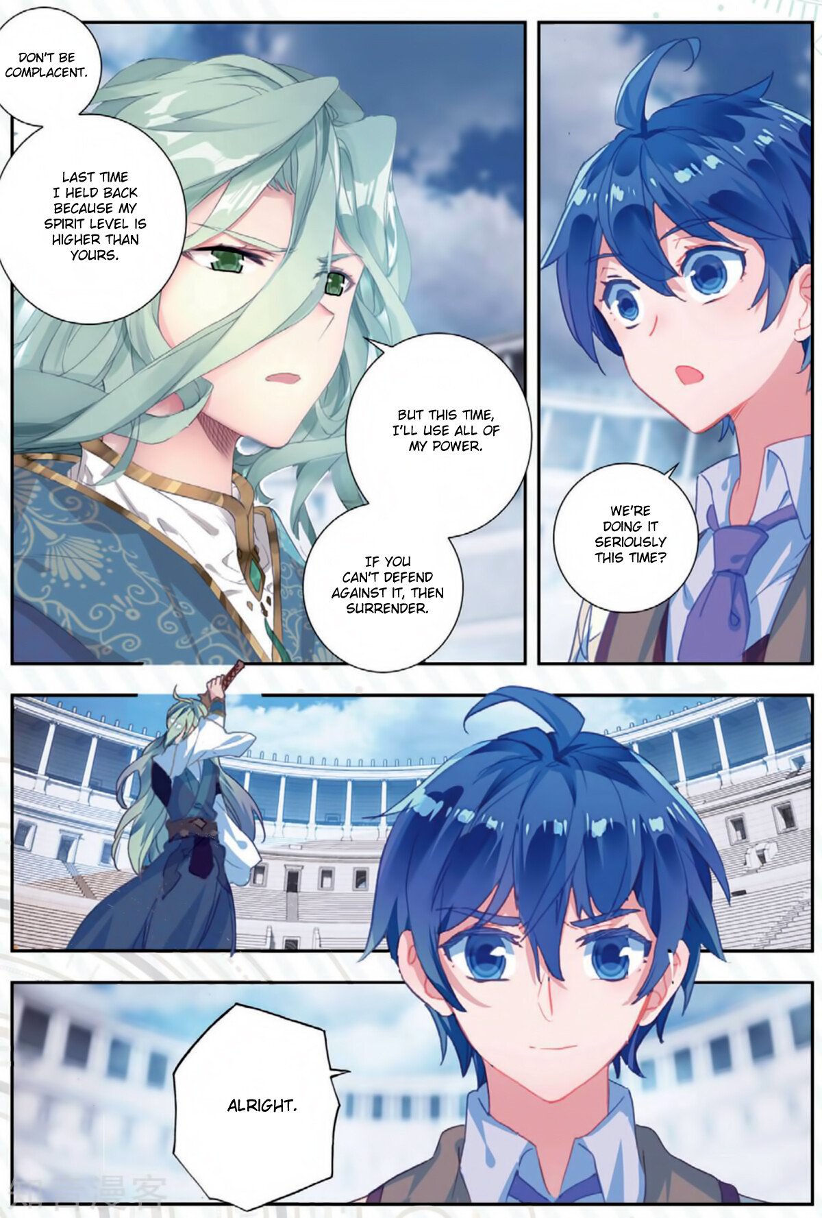 Soul Land II Chapter 174 - 7