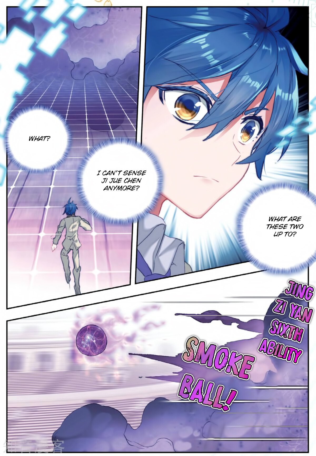 Soul Land II Chapter 174 - 11