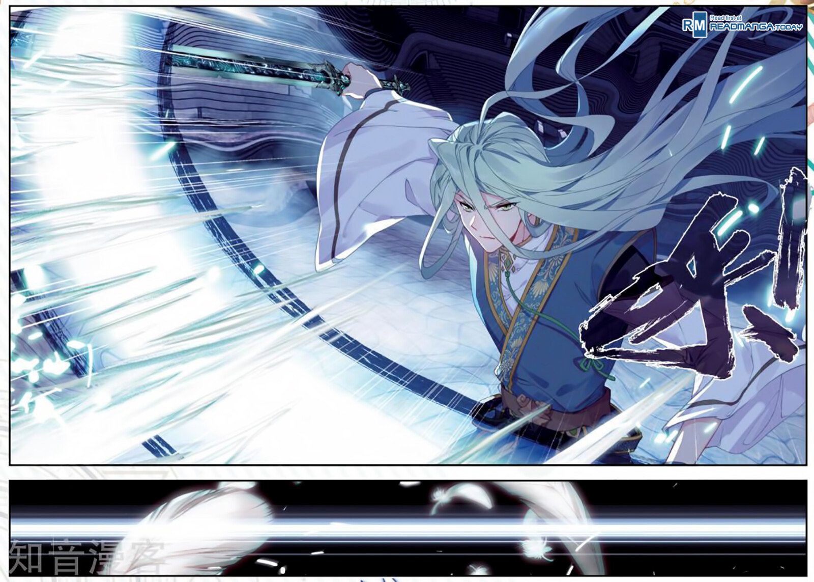 Soul Land II Chapter 175 - 5