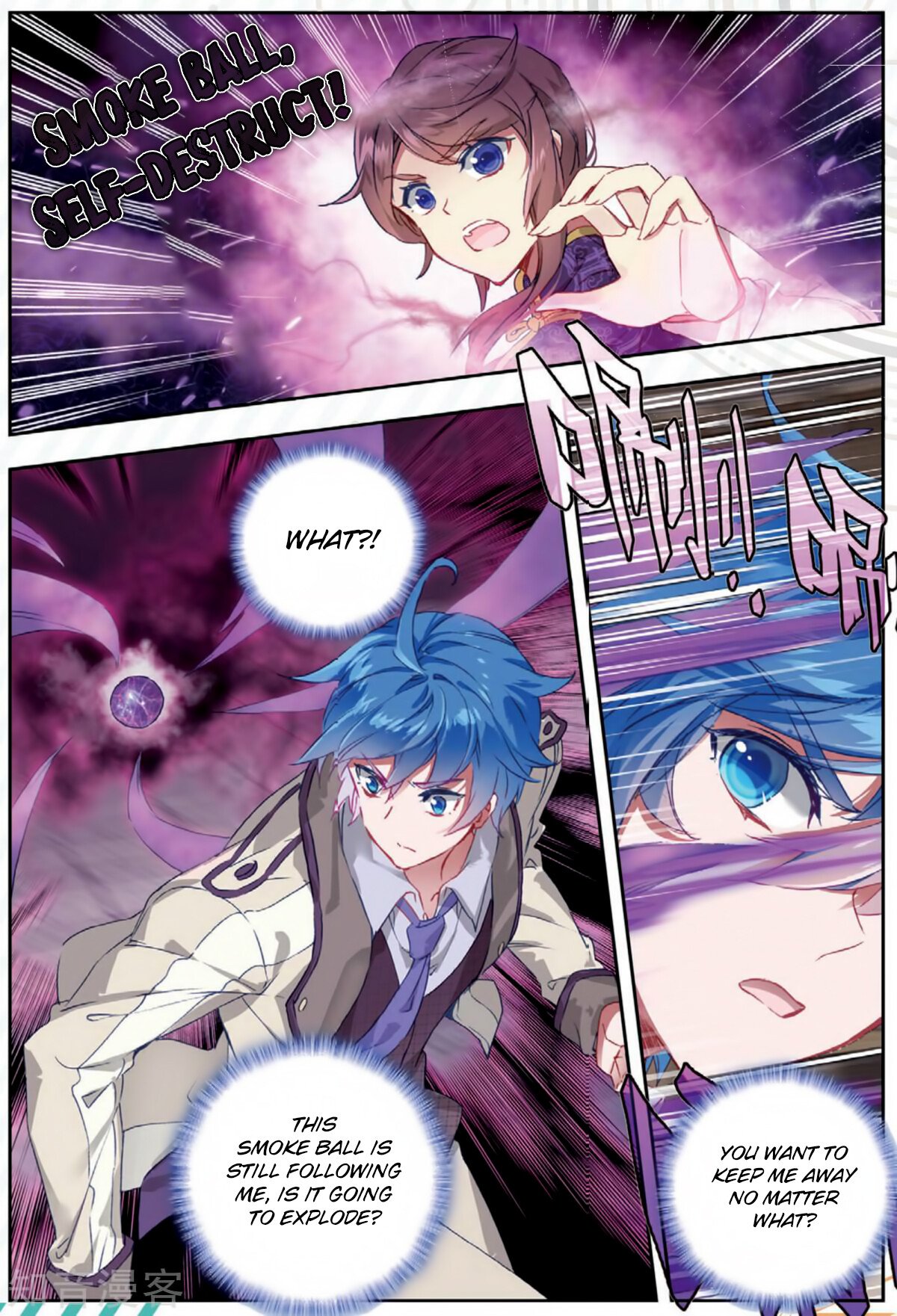 Soul Land II Chapter 174 - 14