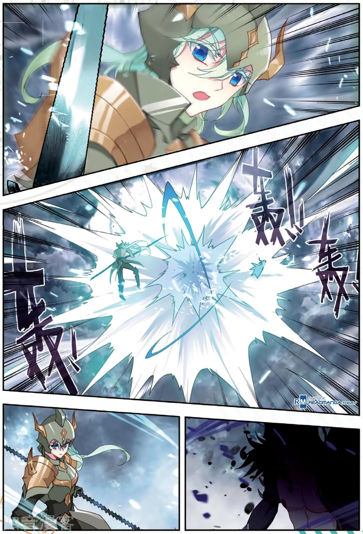 Soul Land II Chapter 178 - 5