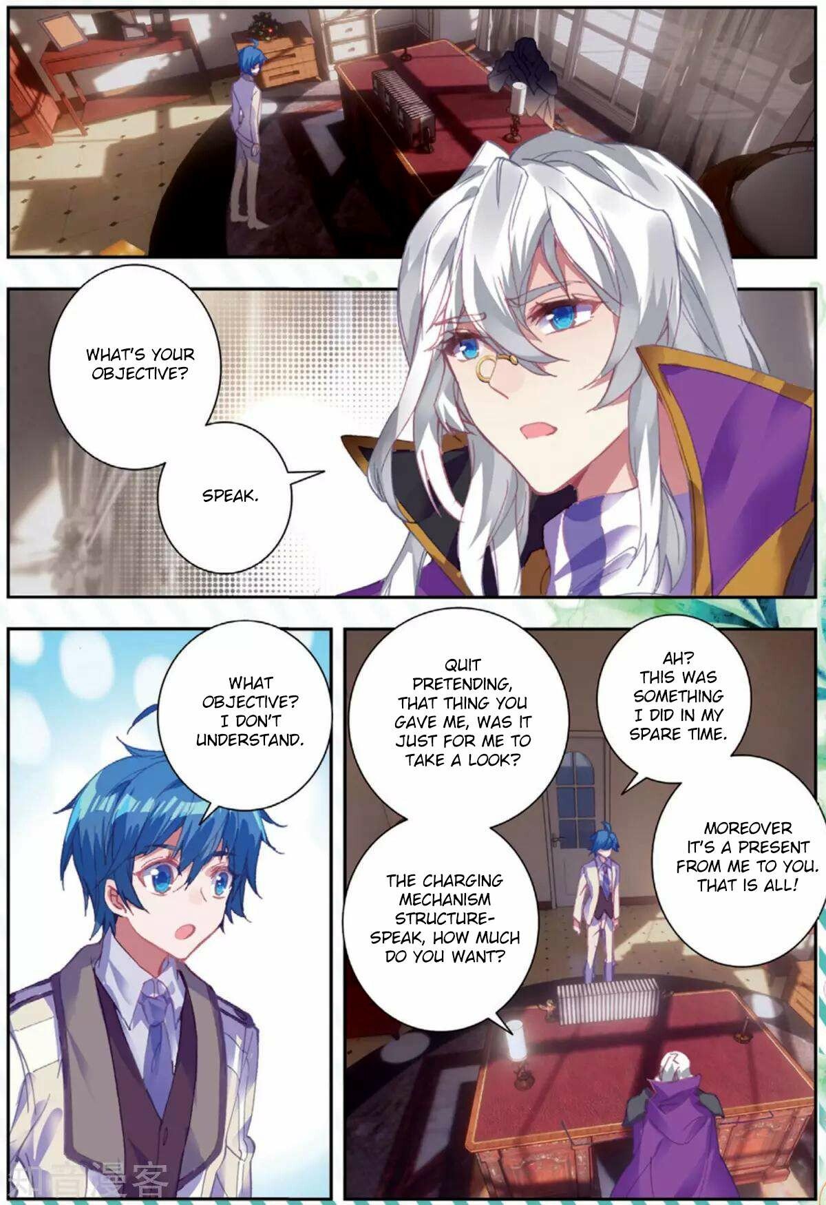 Soul Land II Chapter 176 - 6