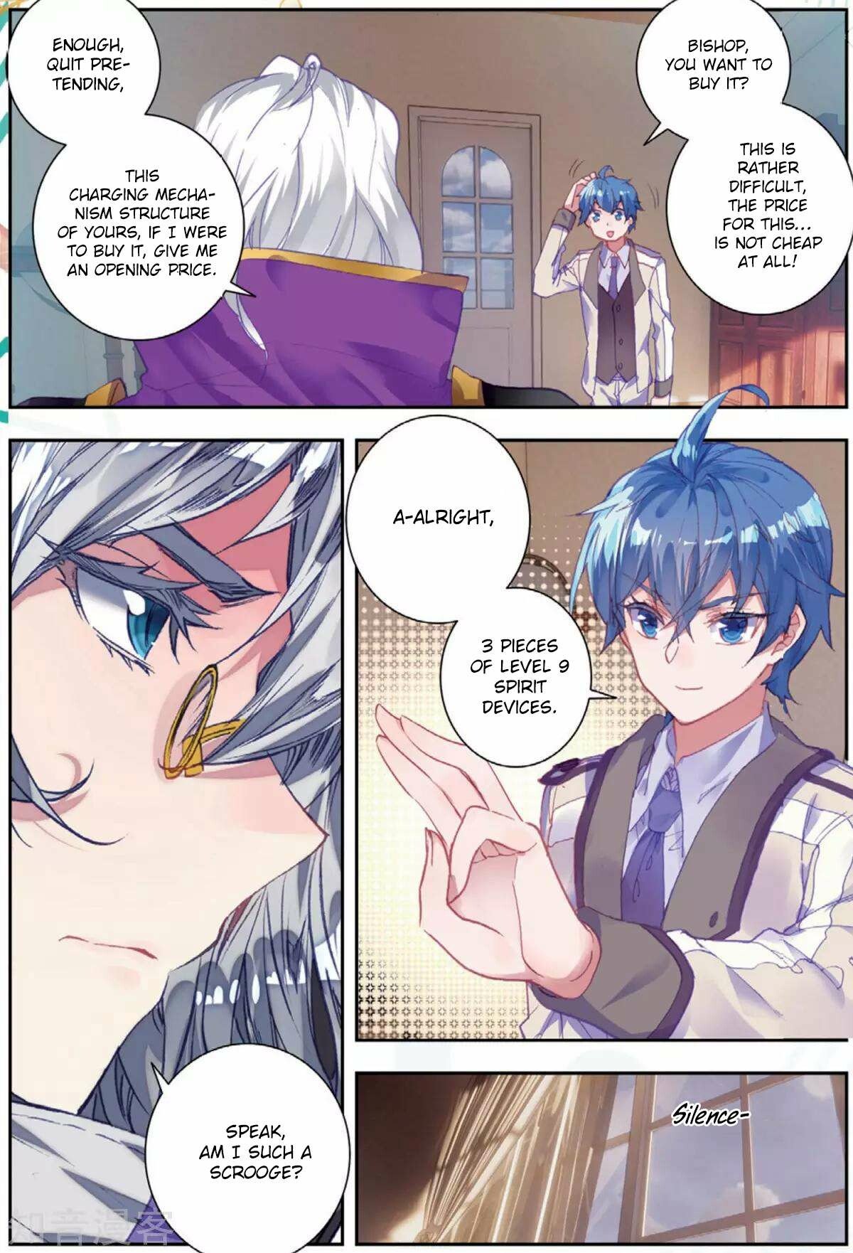 Soul Land II Chapter 176 - 7
