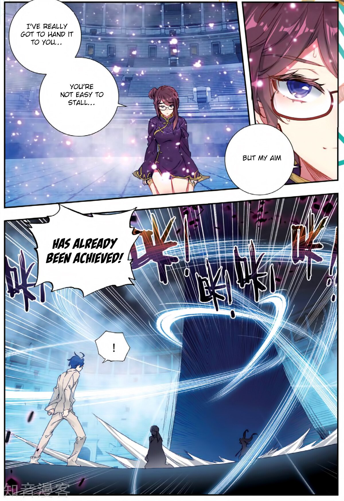 Soul Land II Chapter 174 - 16