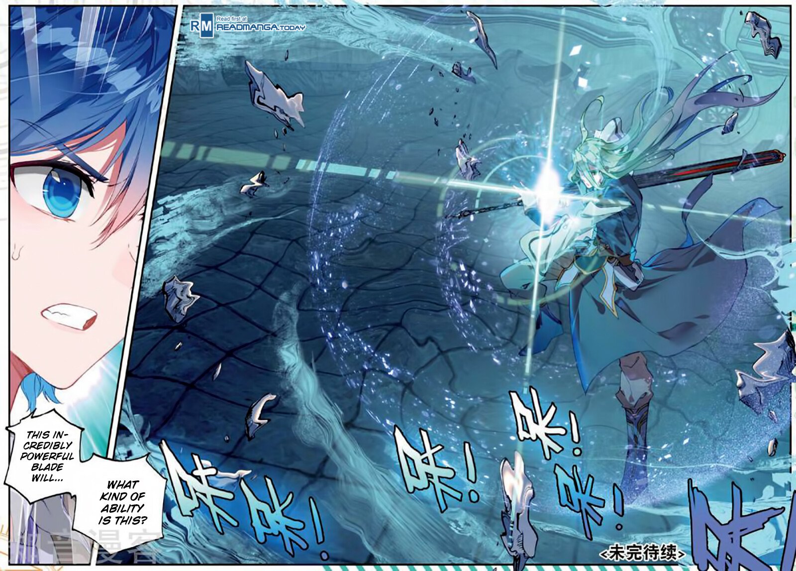 Soul Land II Chapter 174 - 17