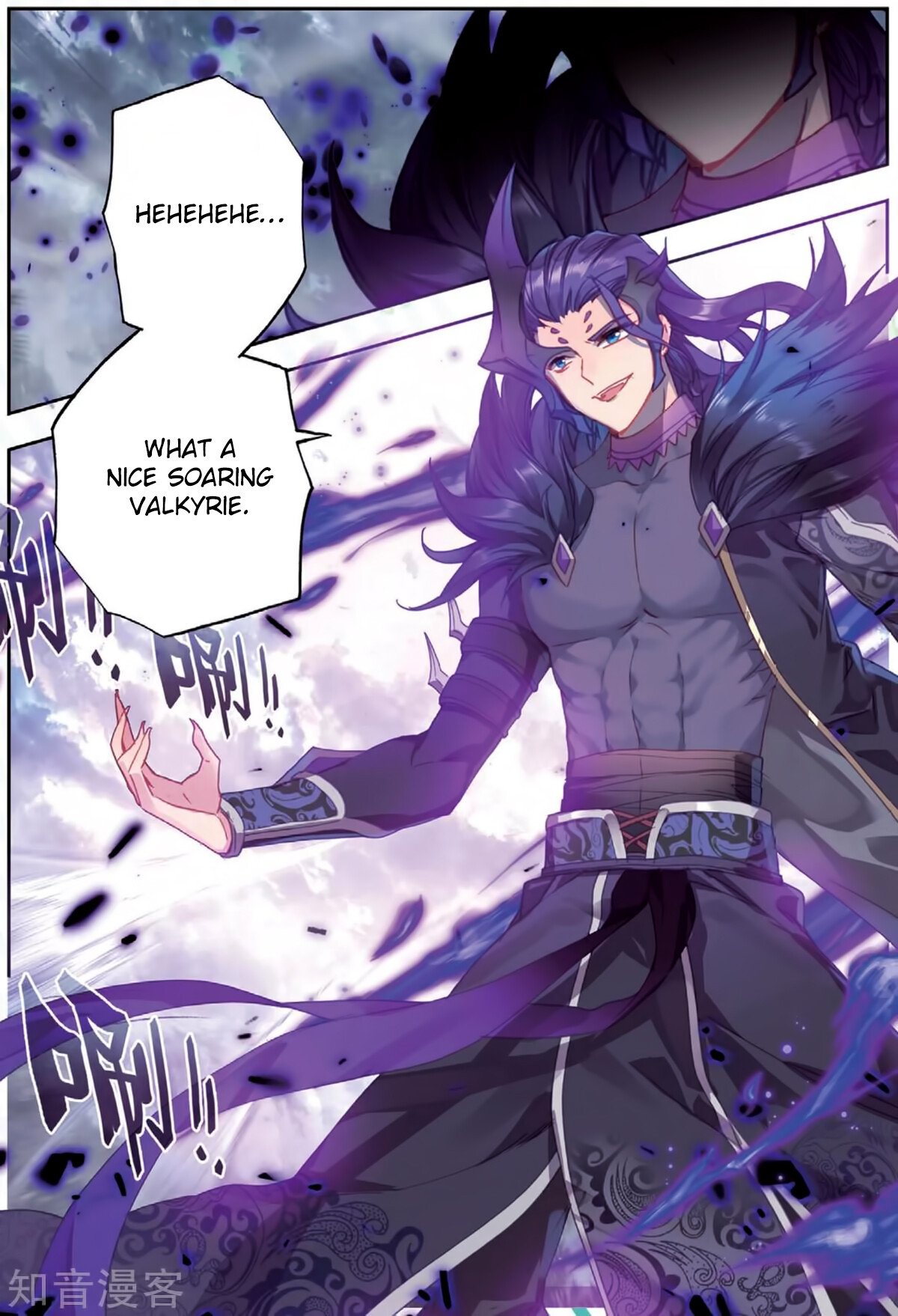 Soul Land II Chapter 178 - 6