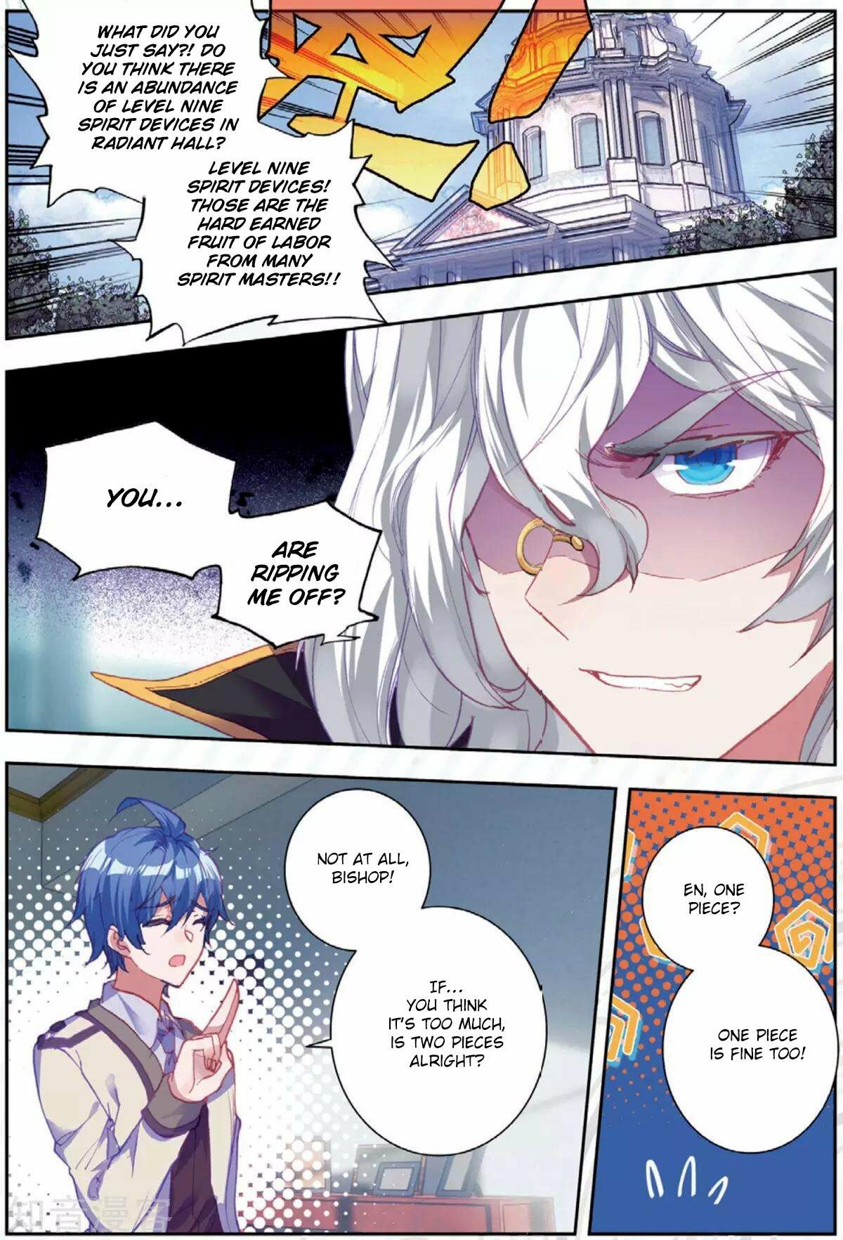 Soul Land II Chapter 176 - 8