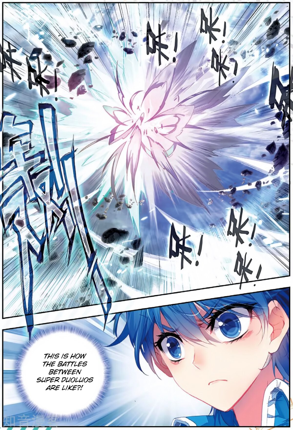 Soul Land II Chapter 178 - 10