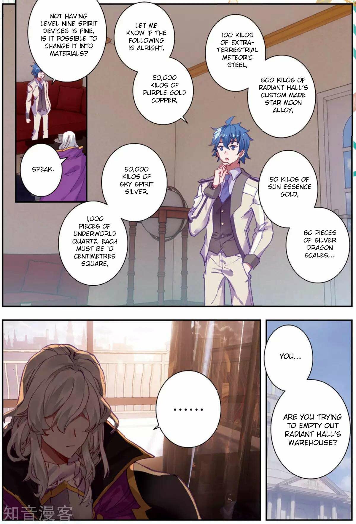 Soul Land II Chapter 176 - 12