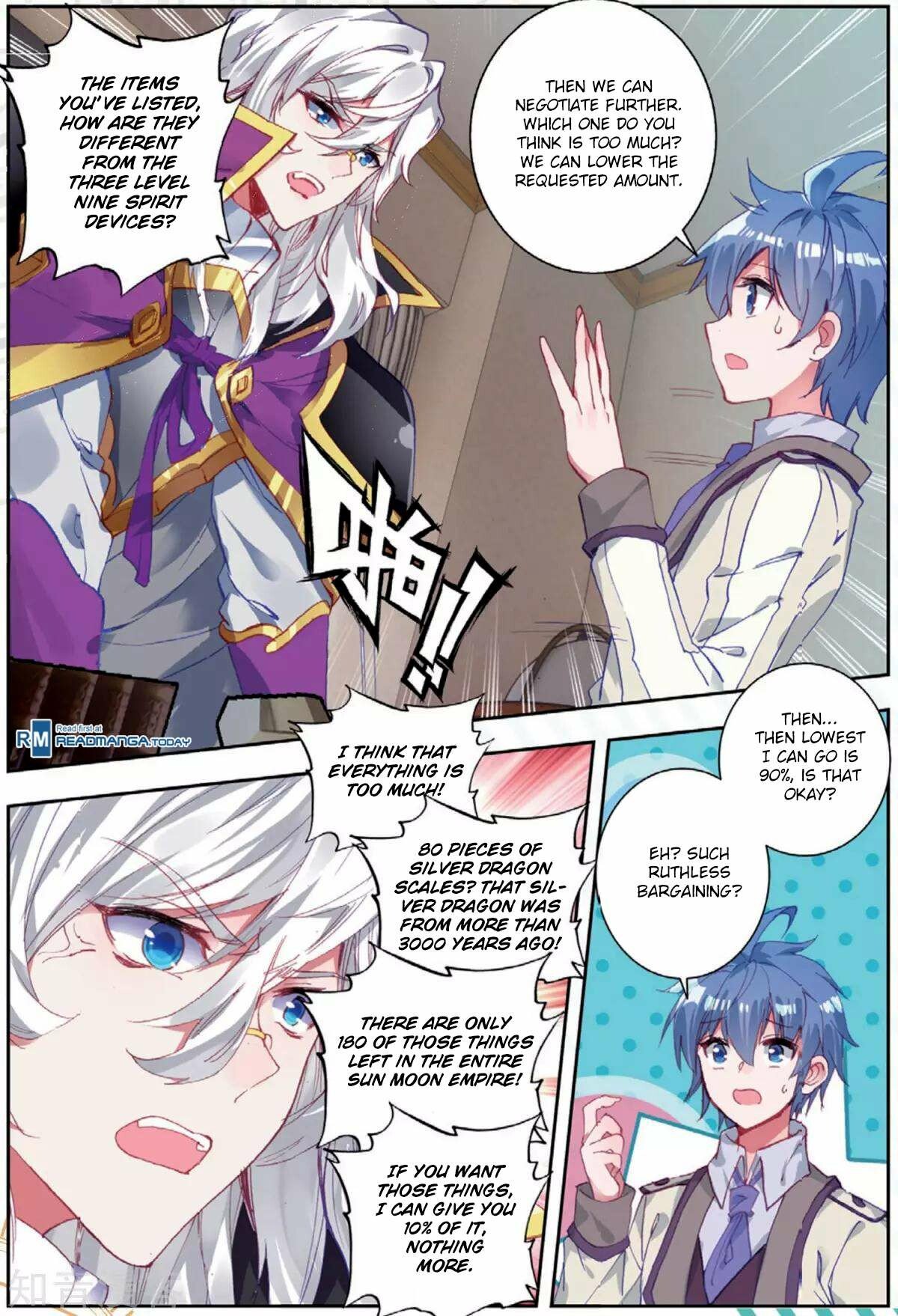 Soul Land II Chapter 176 - 13