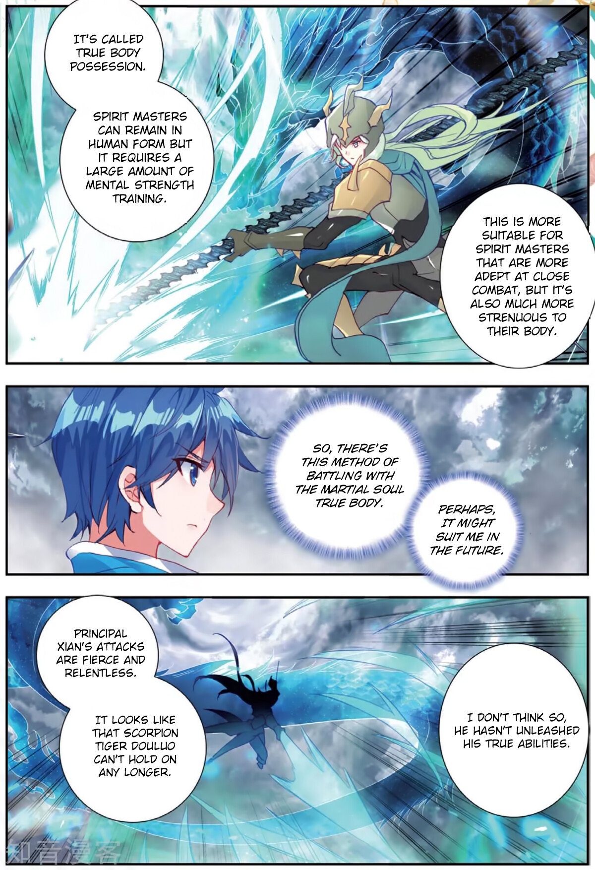 Soul Land II Chapter 178 - 12