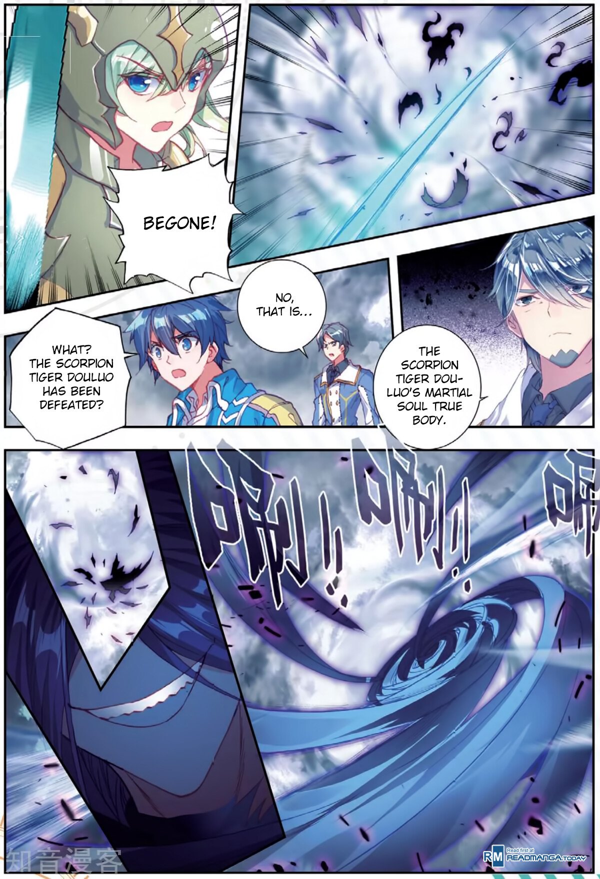 Soul Land II Chapter 178 - 13
