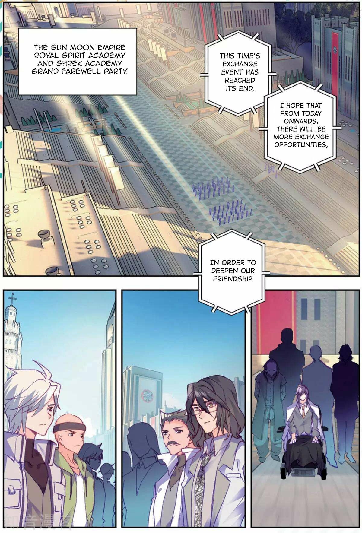 Soul Land II Chapter 176 - 15