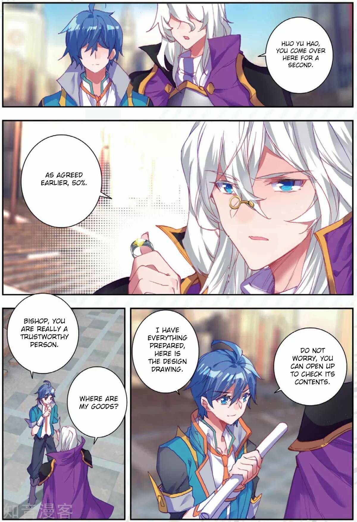 Soul Land II Chapter 176 - 16