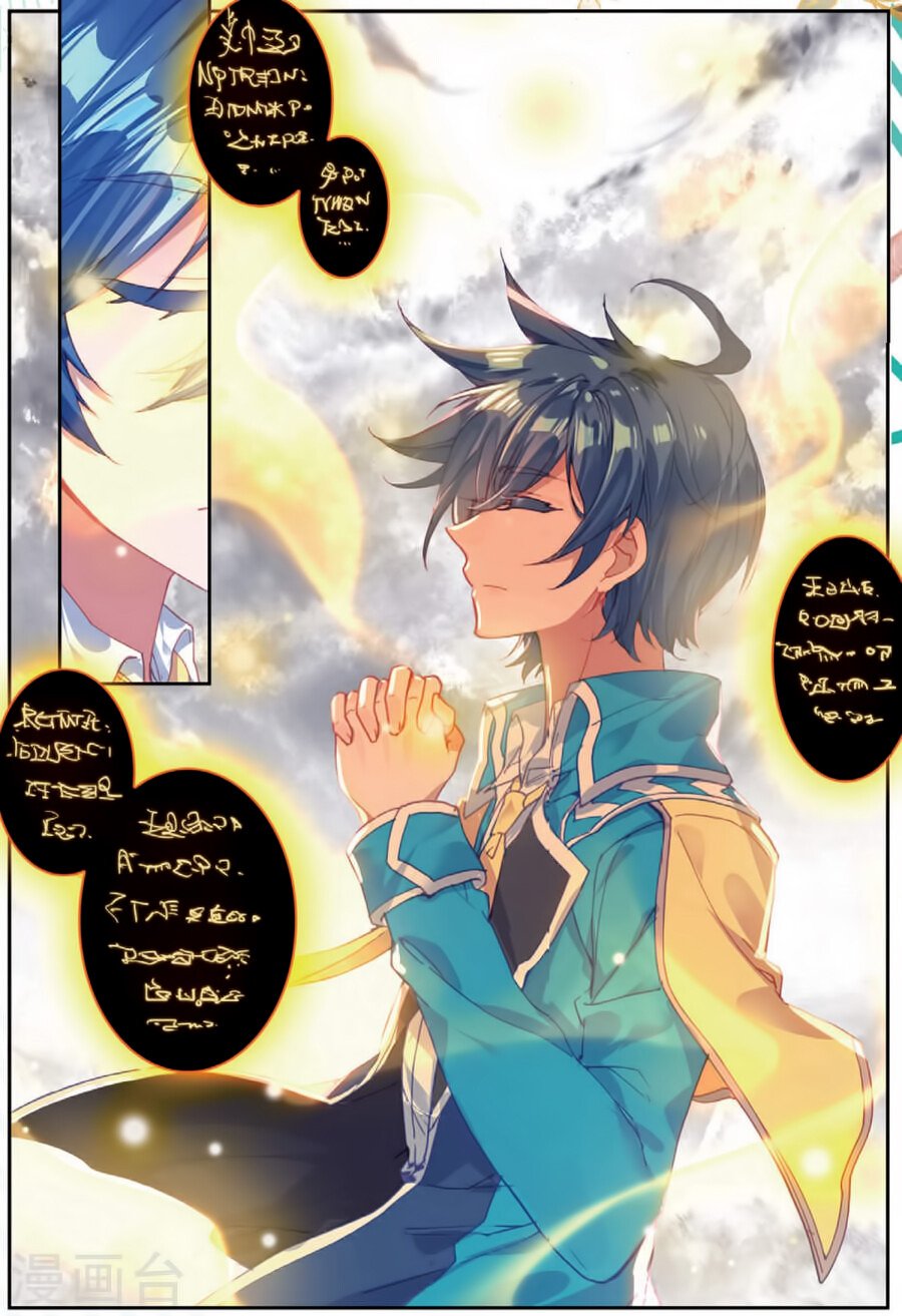 Soul Land II Chapter 180 - 4