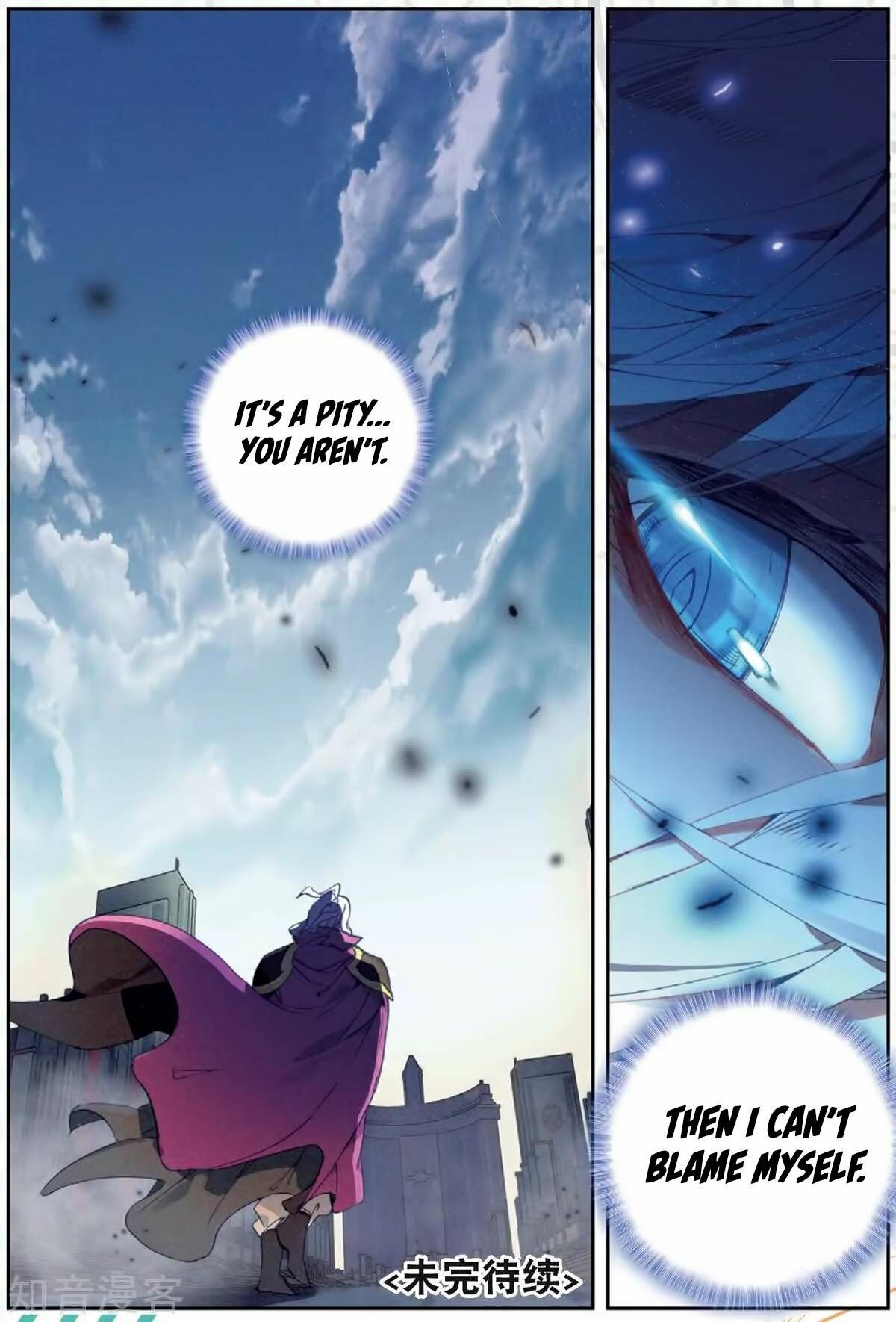 Soul Land II Chapter 176 - 18