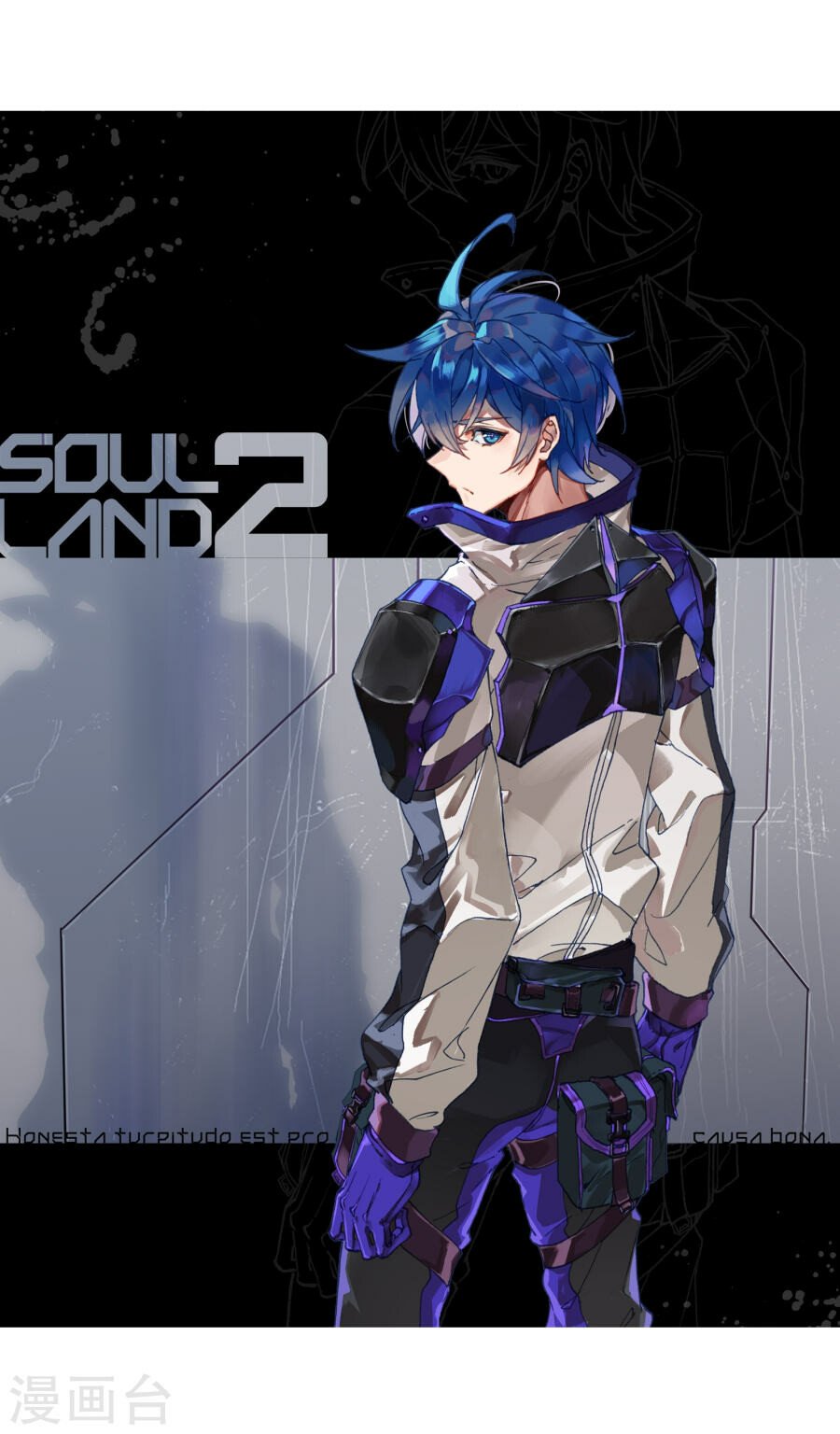 Soul Land II Chapter 182 - 3