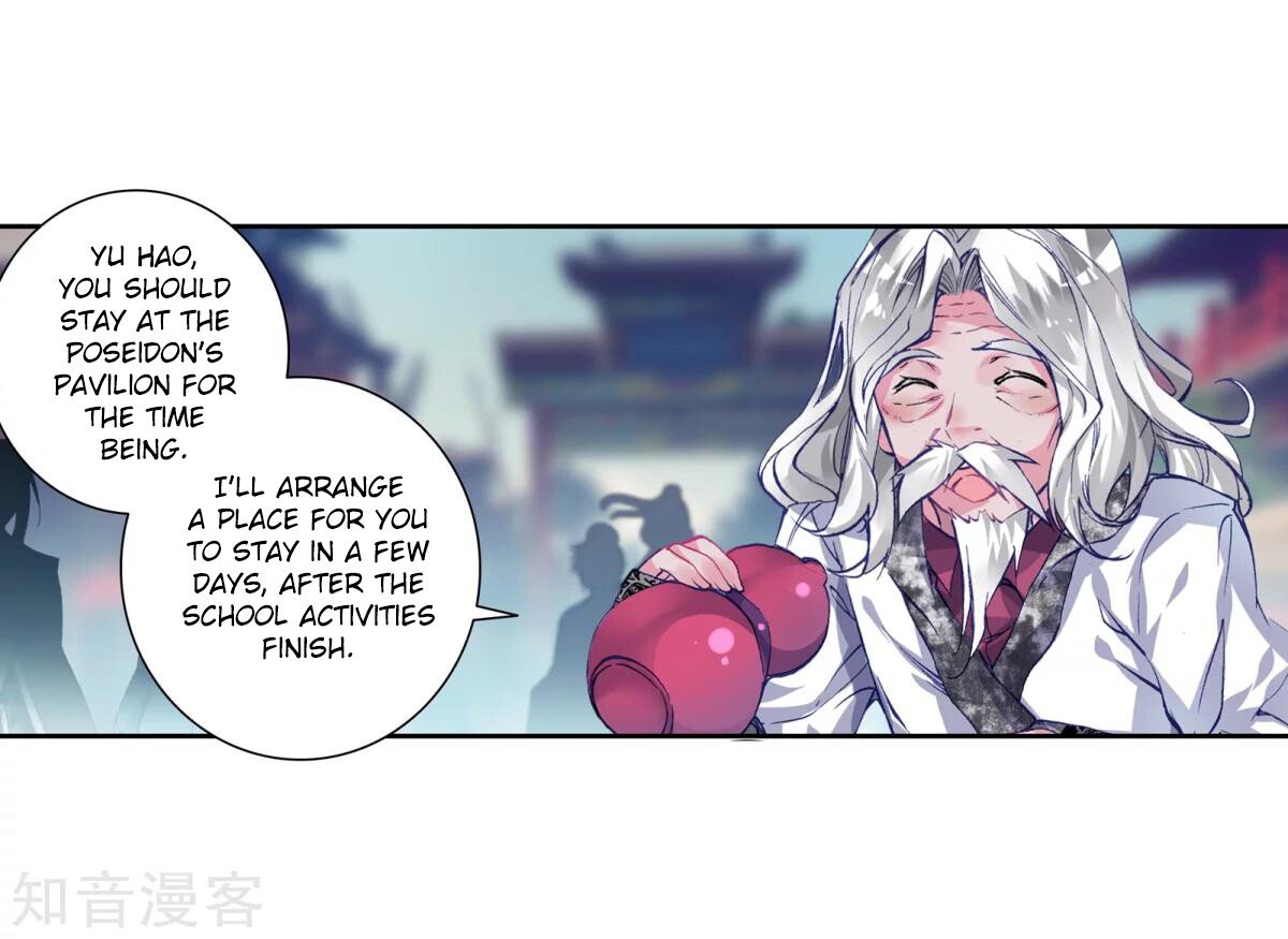 Soul Land II Chapter 183 - 5