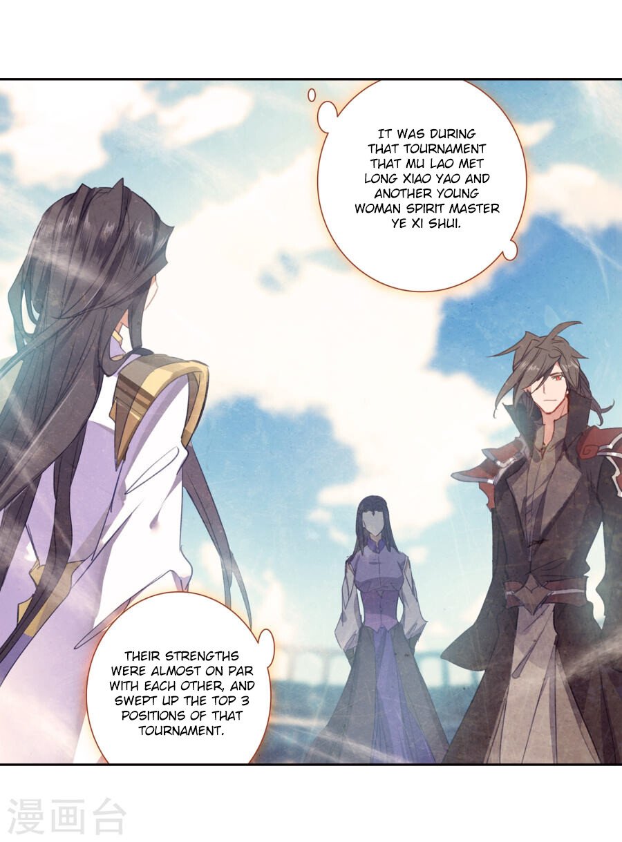 Soul Land II Chapter 182 - 6