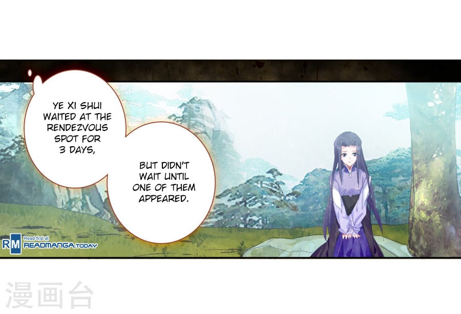 Soul Land II Chapter 182 - 11