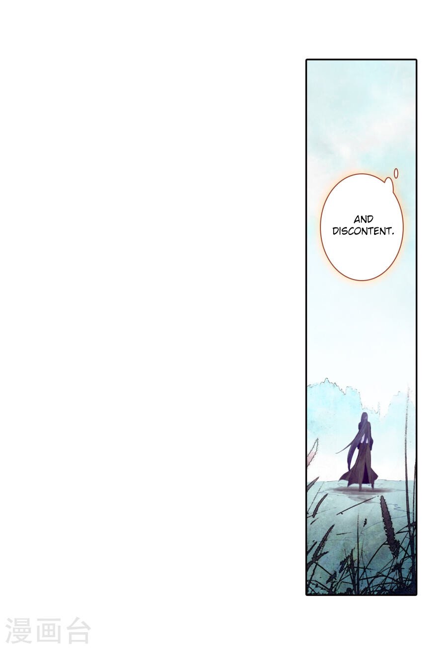 Soul Land II Chapter 182 - 13