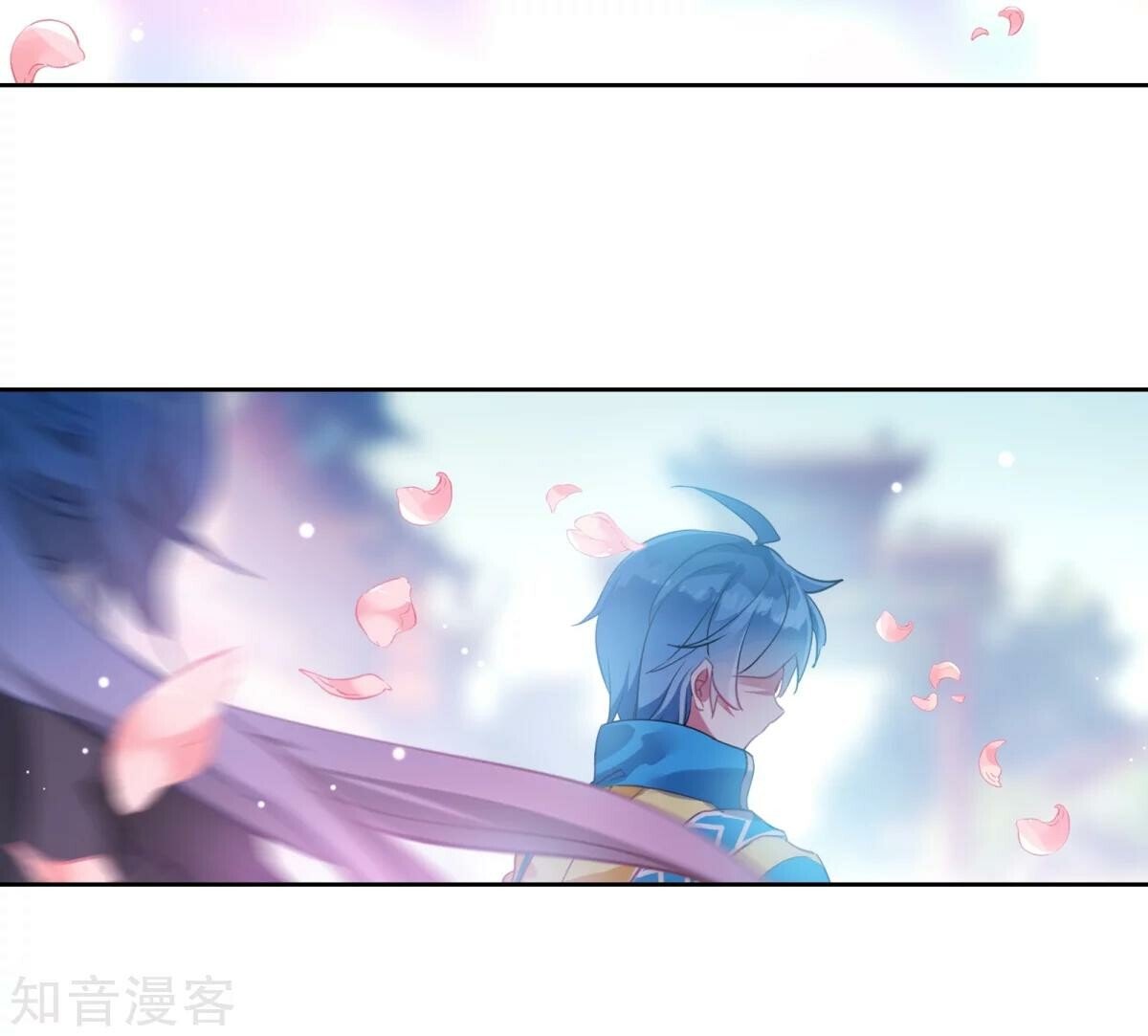 Soul Land II Chapter 183 - 9