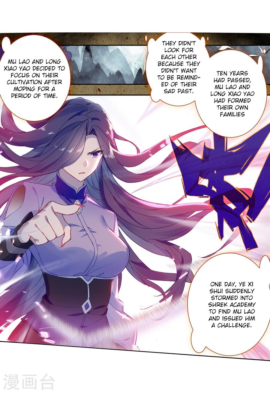 Soul Land II Chapter 182 - 14