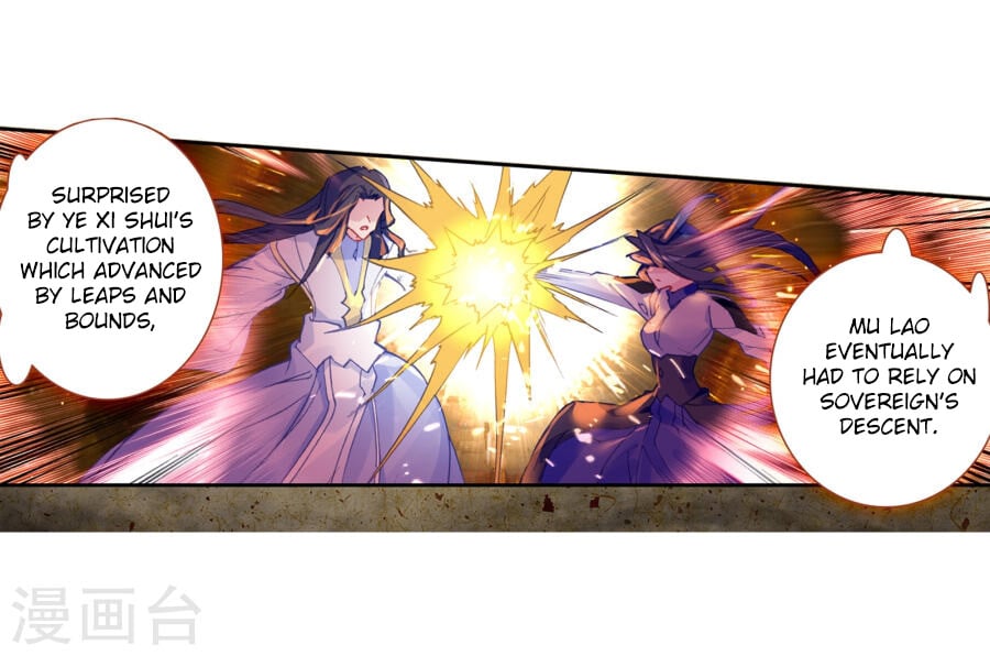 Soul Land II Chapter 182 - 15