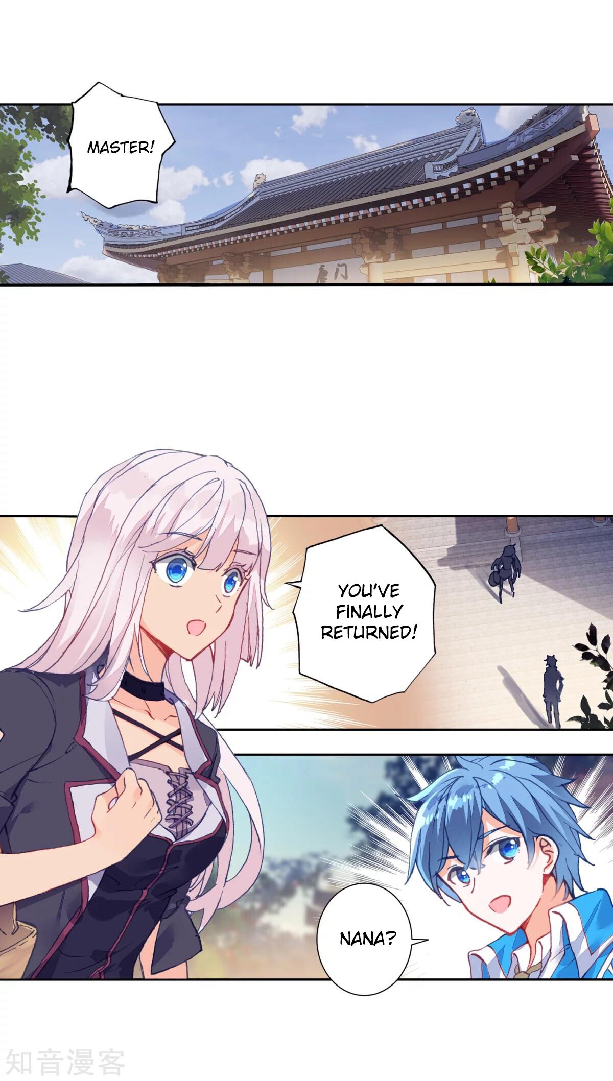 Soul Land II Chapter 184.1 - 4