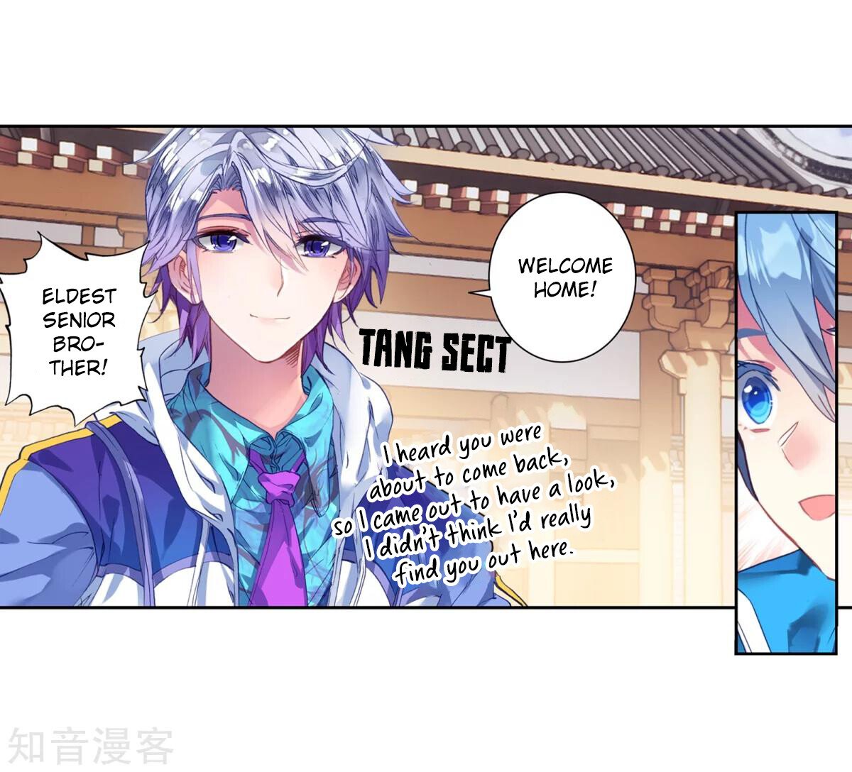 Soul Land II Chapter 184.1 - 6