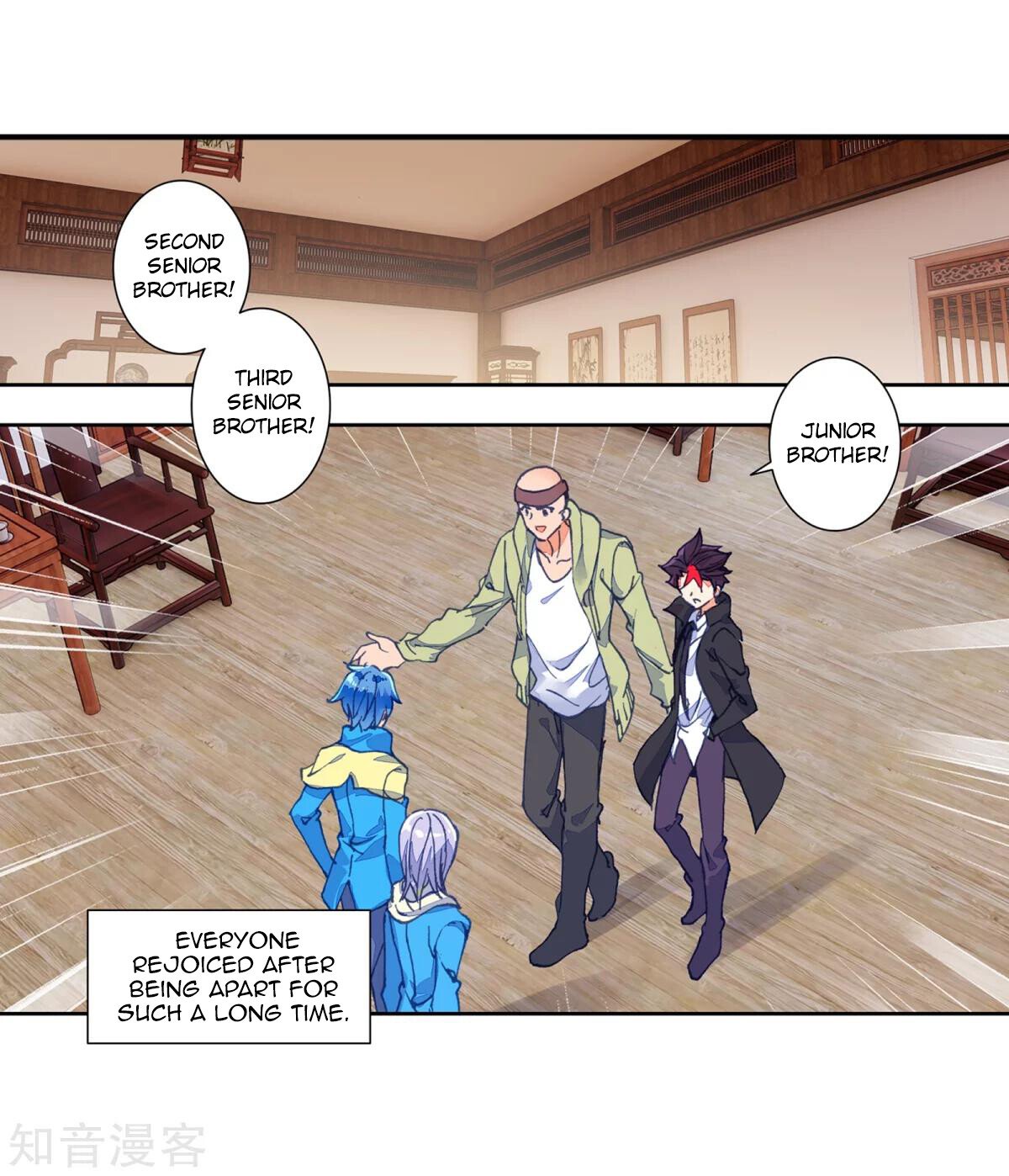 Soul Land II Chapter 184.1 - 7