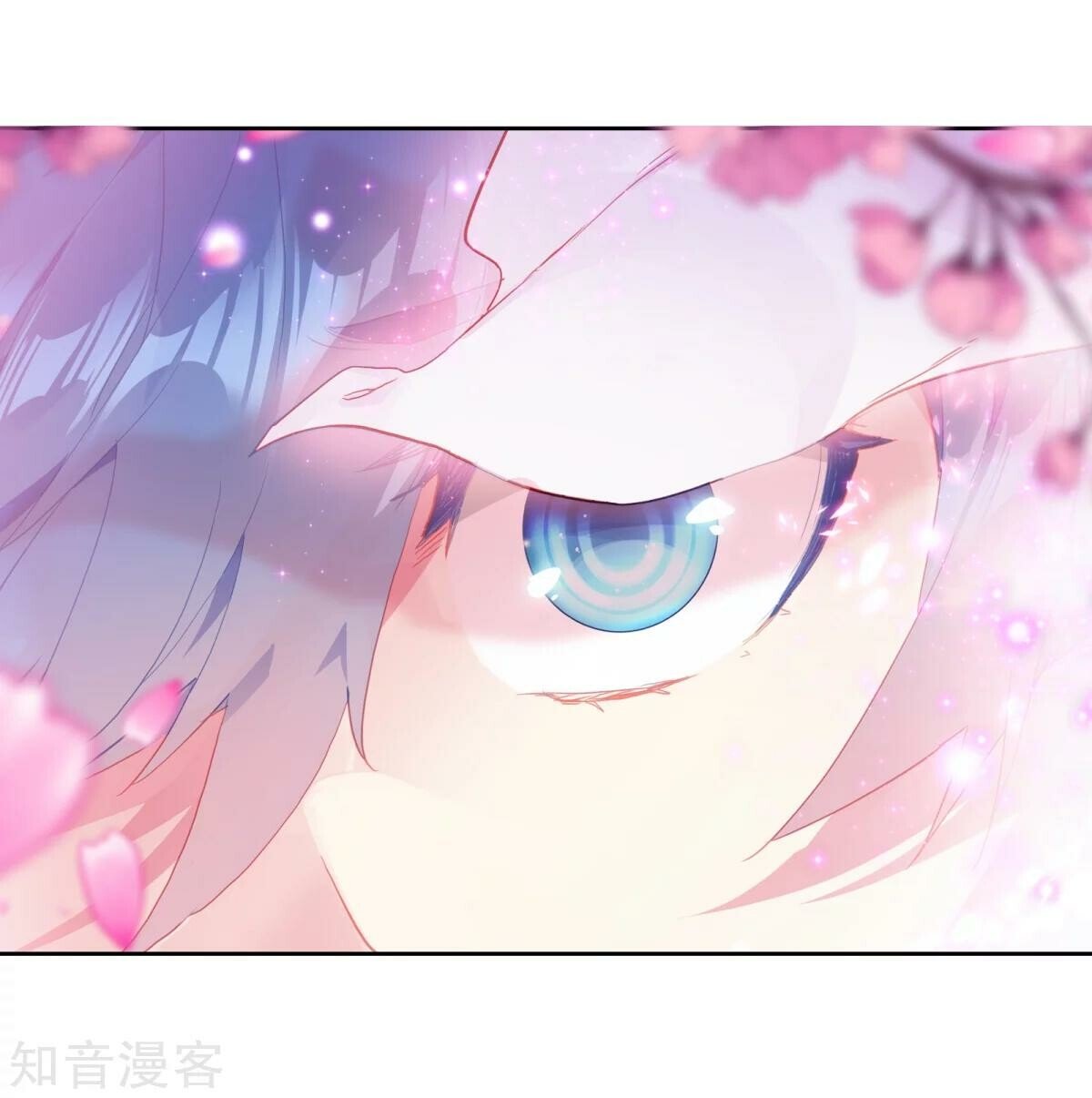 Soul Land II Chapter 183 - 14
