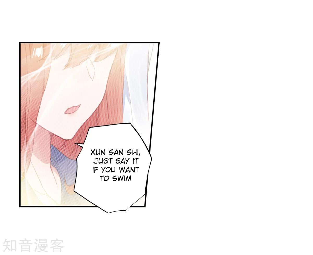 Soul Land II Chapter 185.5 - 2