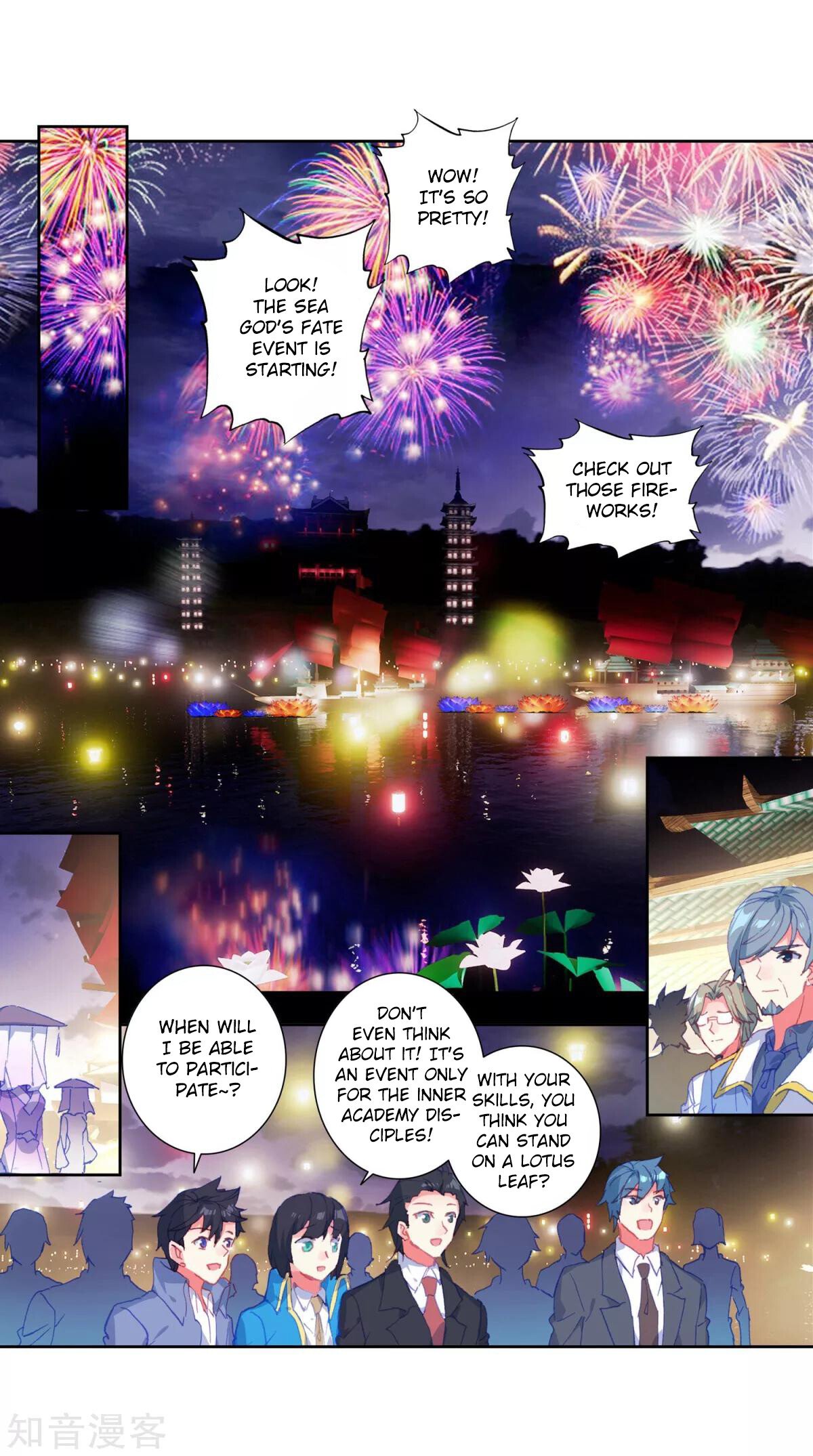 Soul Land II Chapter 185 - 4