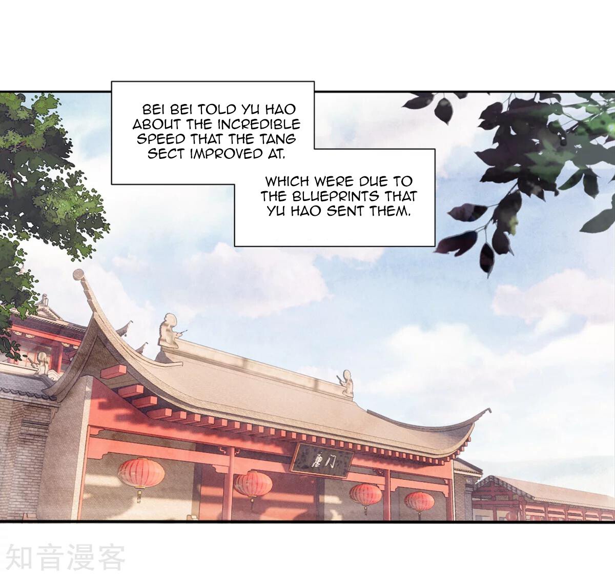 Soul Land II Chapter 184.1 - 8