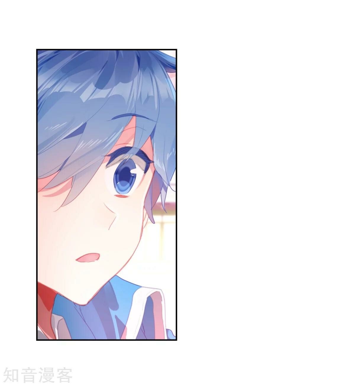 Soul Land II Chapter 183 - 18