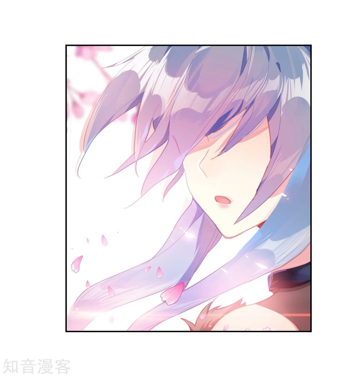 Soul Land II Chapter 183 - 19