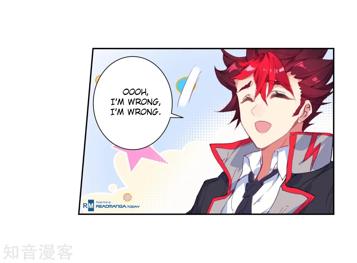 Soul Land II Chapter 185.5 - 3