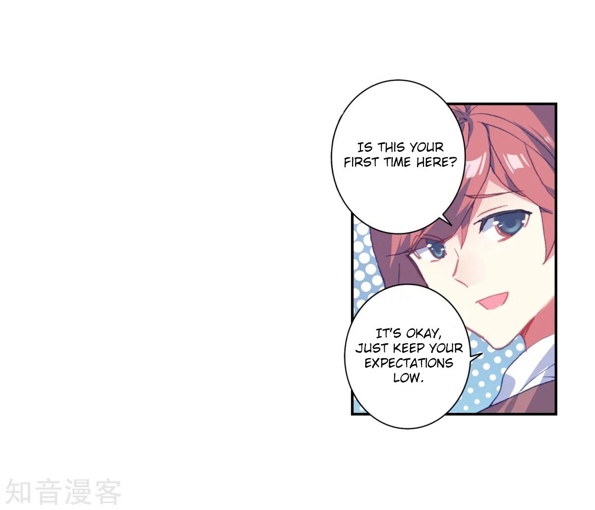 Soul Land II Chapter 185 - 7