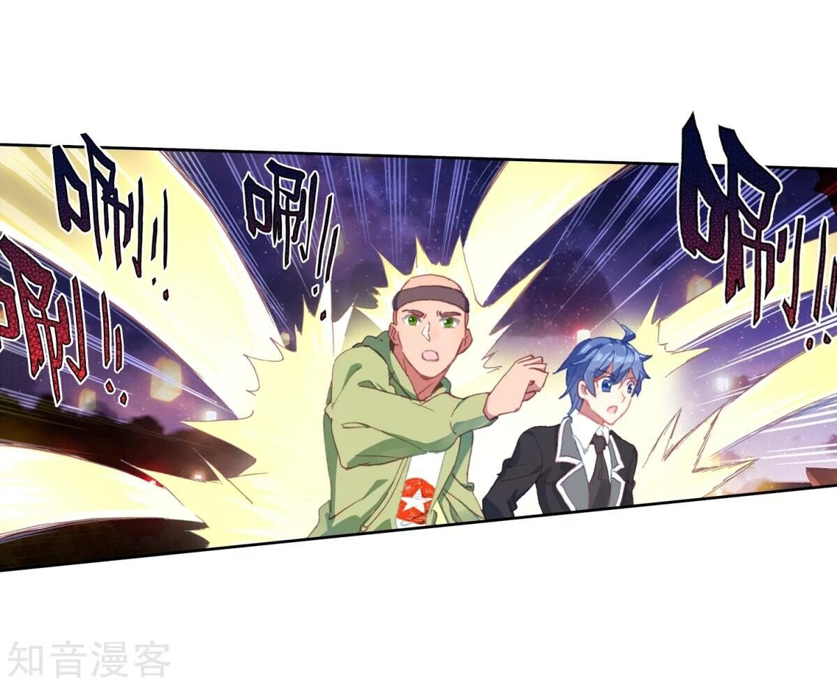 Soul Land II Chapter 185 - 10