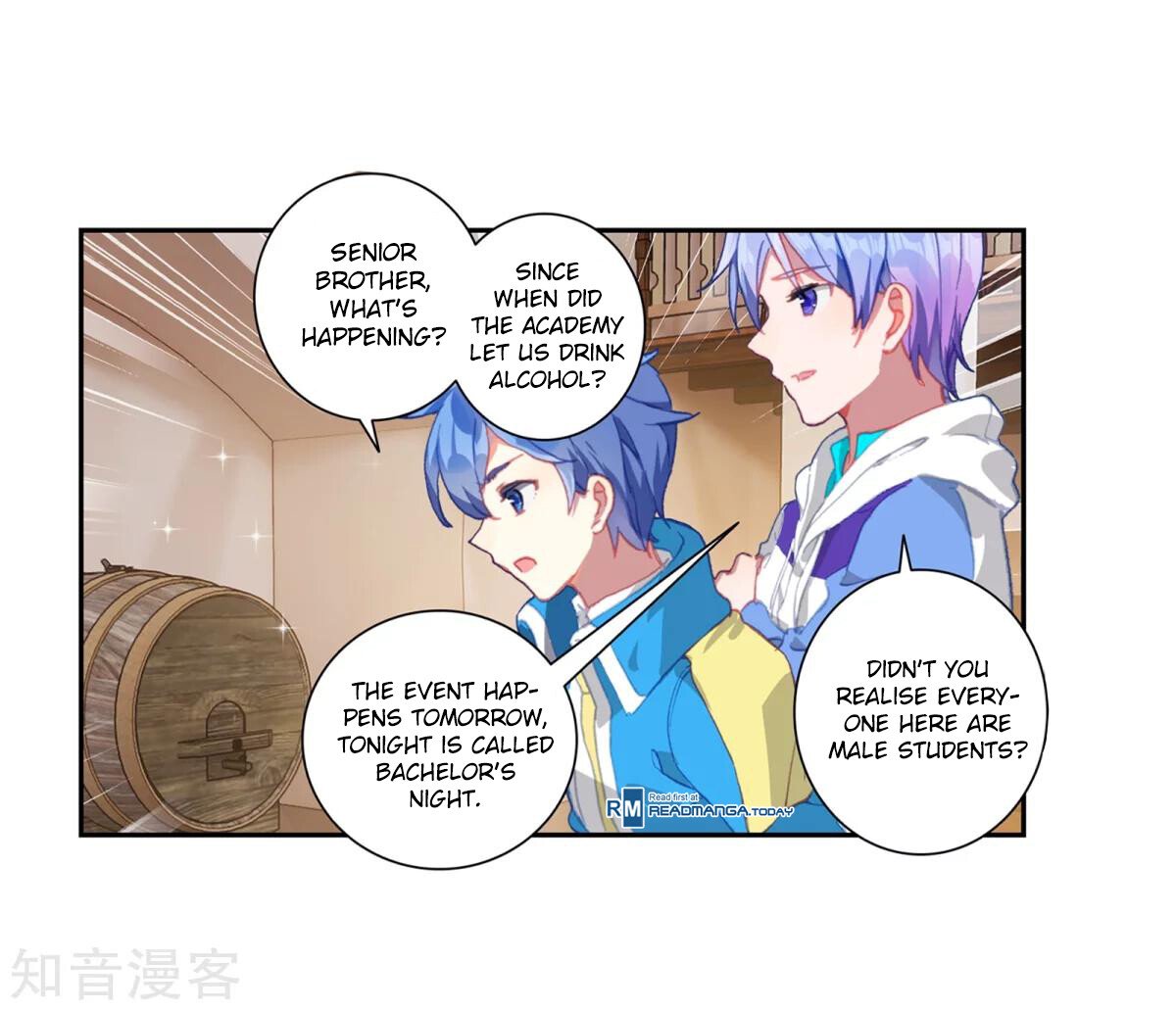 Soul Land II Chapter 184.1 - 17
