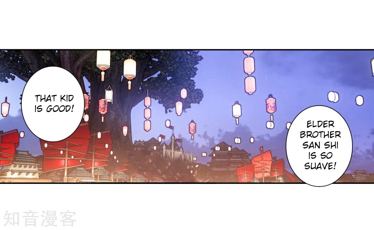 Soul Land II Chapter 186 - 2